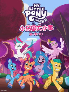 С������С���µ�1��