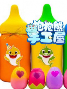 �������ֹ��ݵ�1��