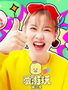 �������2��