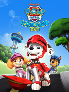 �����Ӵ��Ԯ��8������ȫ��