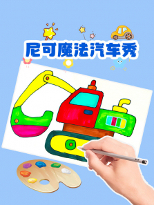 ���ħ��������