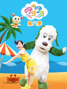 ��ѽ��ѽ��8��