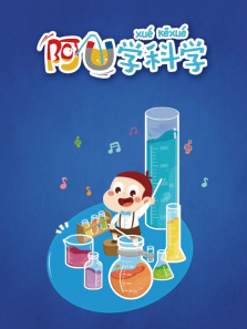 ��Uѧ��ѧ��2��