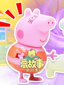 �����µ�21��