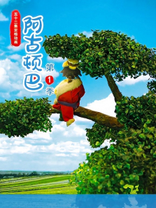 ���Ŷٰ͵�1��