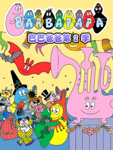 �ͰͰְֵ�2��