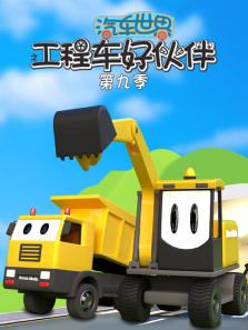 ��������֮���̳��û���9��