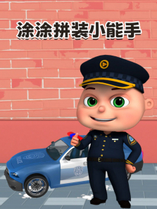 ͿͿƴװС����