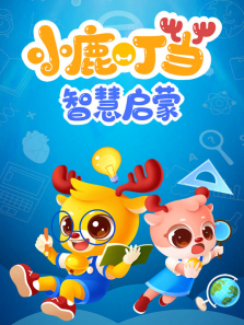 С¹�����ǻ�����