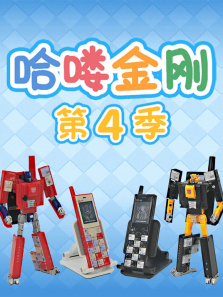 ��ල�յ�4��