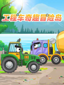 ���̳���Ȥð�յ�