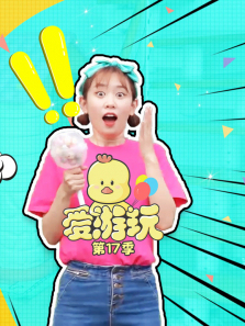 �������17��