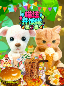 ������������2��