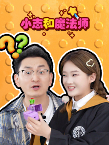 С־��ħ��ʦ