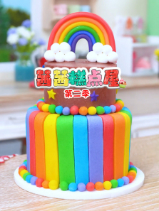 �������ݵ�2��