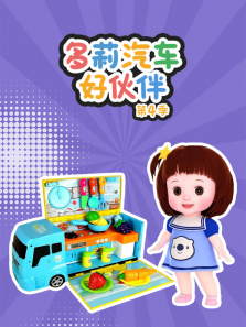 ���������û���4��