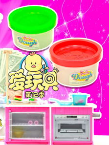 ����ߵ�12��