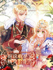 ��˵���Ǿ��鹫��