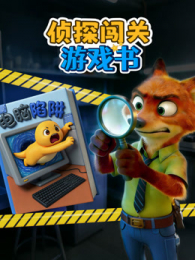 ��̽������Ϸ��