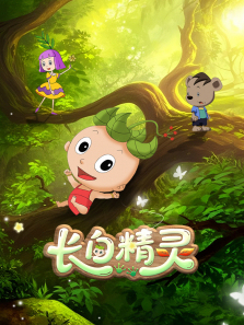 �����׾��顷��1��