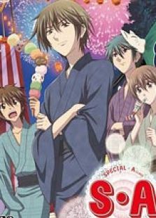 S.A特优生(国语版) S.A特优生(国语版)