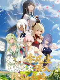 �������������ũ��������ŮУ��̬����