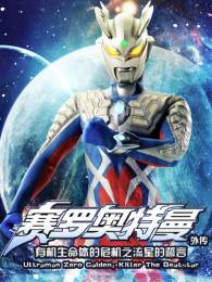 ���ް������⴫�л��������Σ��