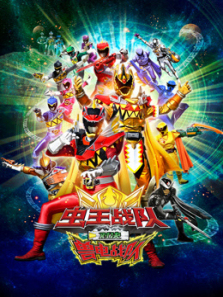 ����ս�ӶԾ��޵�ս��