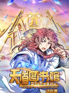 ���ͼ��ݶ�̬������1��