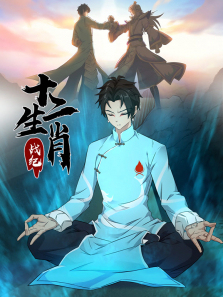 ʮ����Фս�Ͷ�̬����