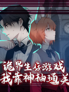 ���������Ϸ�ҿ����ͨ��