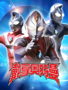 ���ð�������ͨ��