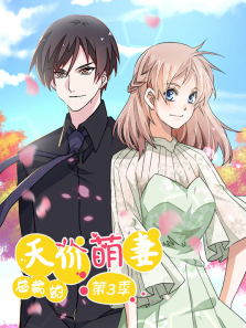 �ܲõ�������޶�̬����׷�������3��