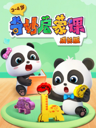 �������ɿγɳ���34��