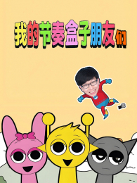 �ҵĽ������������