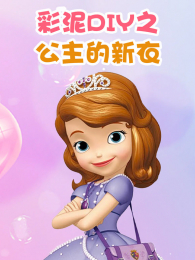 ����DIY֮����������