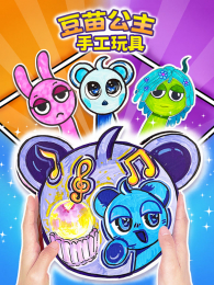 ���繫���ֹ����