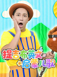 �Ἢ��Ӣ�����ɶ���