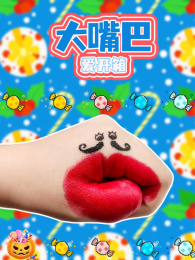 ����Ͱ�����