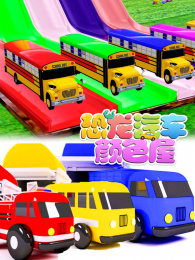 ����������ɫ�ݵ�7��