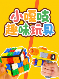 С��֨Ȥζ���