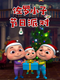 ����С�ӽ����ɶ�