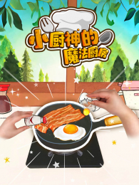 С�����ħ������