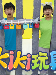 KikiȤζ��ҵ�5��