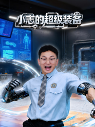 С־�ĳ���װ��