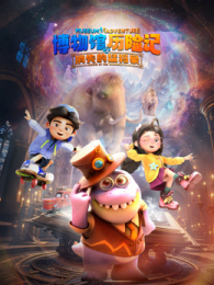 ������������ռ�֮��ʧ��������