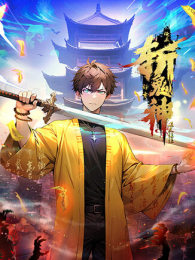 �������ð�������ն����