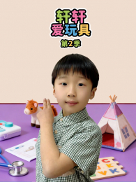 ��������ߵ�2��