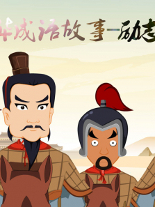 �л����������־ƪ