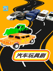 ���ȫ��������߾綯��ȫ��